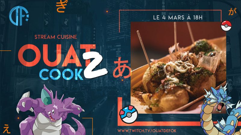 Stream cuisine #2